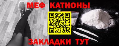 МДПВ Шелехов