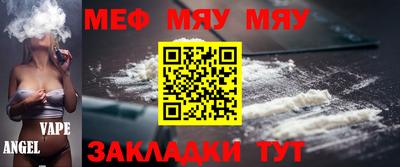 гашишное масло Шахты
