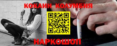 МДПВ Шелехов