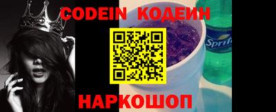 гашишное масло Шахты