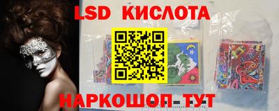 твердый Шебекино