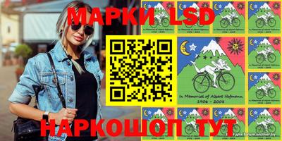 МДПВ Шелехов