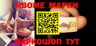 МДПВ Шелехов