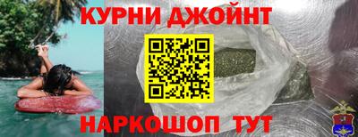 МДПВ Шелехов