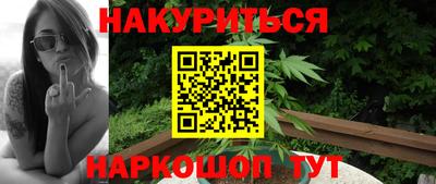 МДПВ Шелехов
