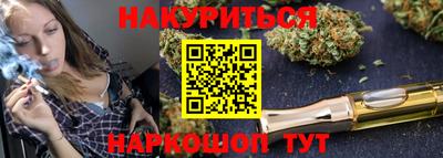 твердый Шебекино
