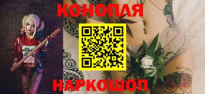 твердый Шебекино