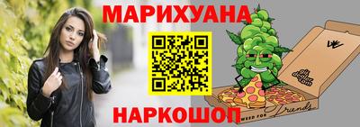 твердый Шебекино