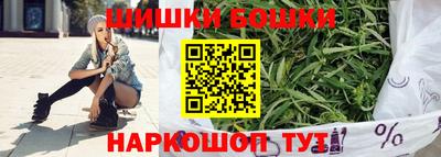 твердый Шебекино