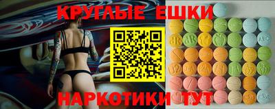 твердый Шебекино