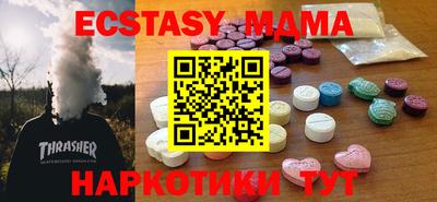 МДПВ Шелехов