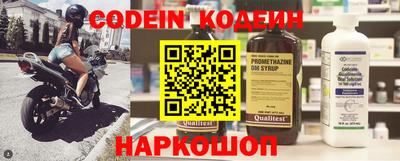 гашишное масло Шахты