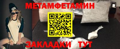 МДПВ Шелехов