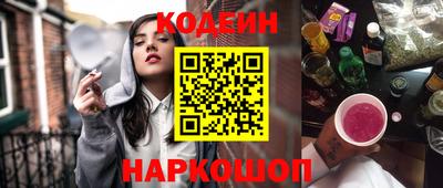 твердый Шебекино
