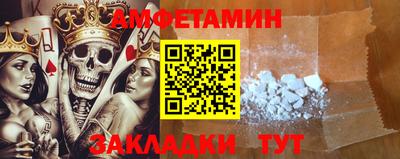 МДПВ Шелехов