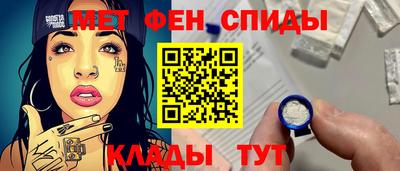 МДПВ Шелехов