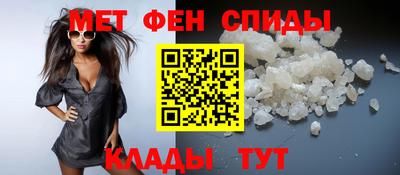 твердый Шебекино