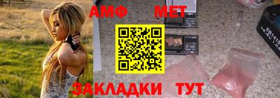 гашишное масло Шахты