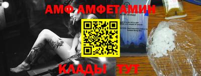 гашишное масло Шахты