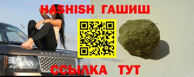 МДПВ Шелехов
