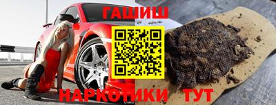 МДПВ Шелехов