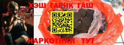 МДПВ Шелехов