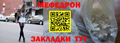 твердый Шебекино