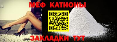 гашишное масло Шахты