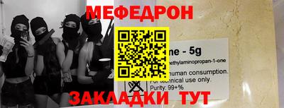 твердый Шебекино