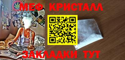 твердый Шебекино
